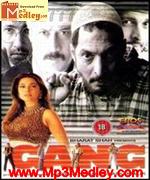 Gang 2000 song download